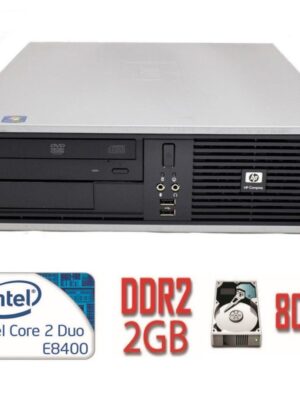 Системний блок HP 7900 SFF E8400 / DDR2 2Gb / 80Gb